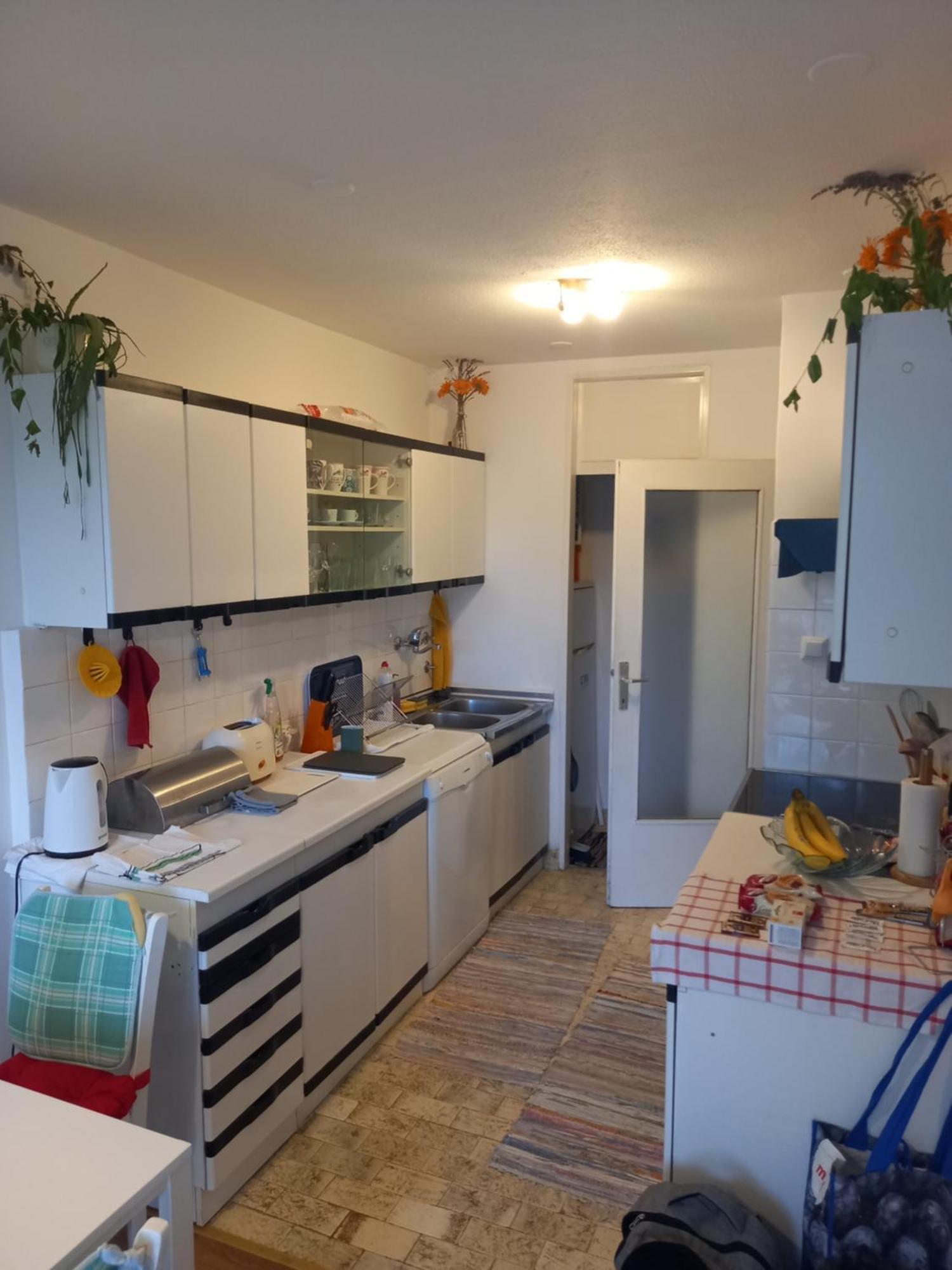 Apartment Jarun Comfort ซาเกร็บ ภายนอก รูปภาพ